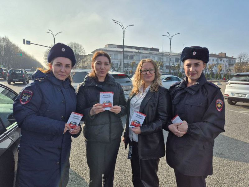 Автоинспекторы Кабардино-Балкарии призвали водителей к соблюдению ПДД и проявлению взаимоуважения на дорогах Автоинспекторы Кабардино-Балкарии призвали водителей к соблюдению ПДД и проявлению взаимоуважения на дорогах