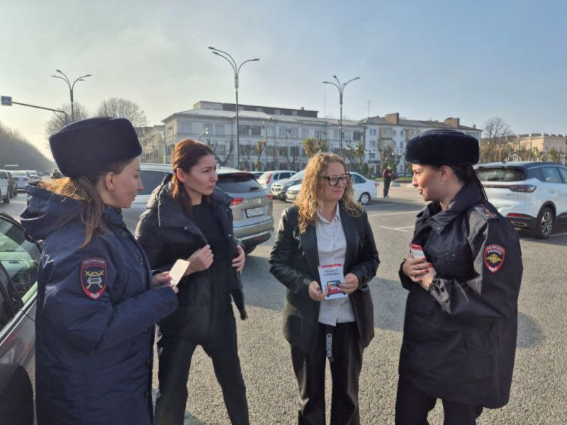 Автоинспекторы Кабардино-Балкарии призвали водителей к соблюдению ПДД и проявлению взаимоуважения на дорогах Автоинспекторы Кабардино-Балкарии призвали водителей к соблюдению ПДД и проявлению взаимоуважения на дорогах