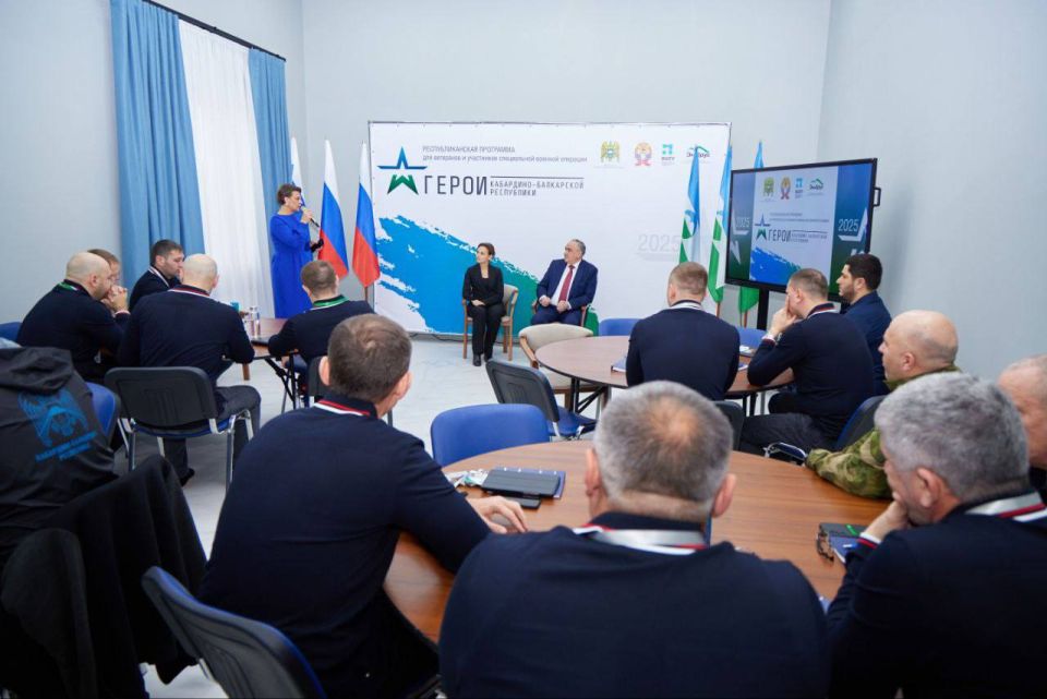 Программа «Герои Кабардино-Балкарии» помогает ветеранам СВО вернуться к мирной жизни