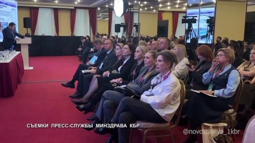        XVIII  -     &quot;   - 2025&quot;,       