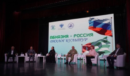    .  -   . ..    ,        :  