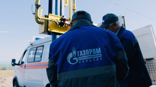 В КБР действует программа социальной догазификации