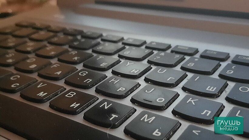 В России обсуждают признание деструктивного контента экстремистским