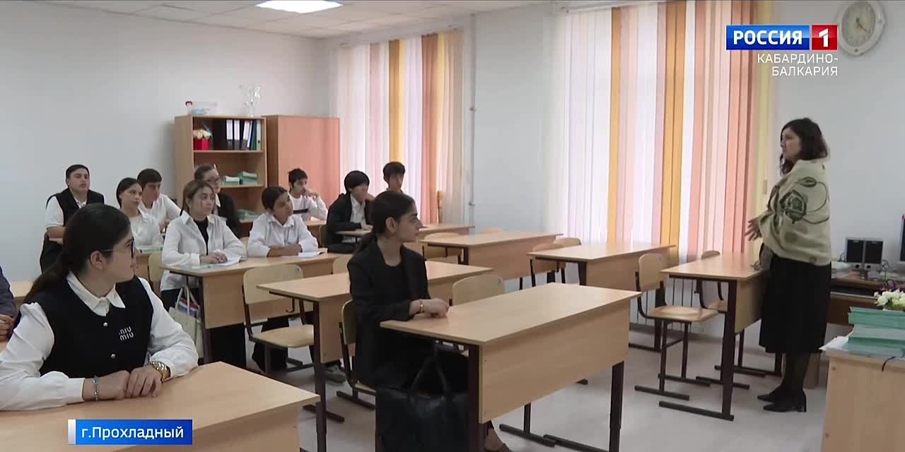 В Прохладном завершился капитальный ремонт второй гимназии