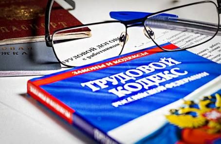 В Кабардино-Балкарской Республике после вмешательства прокуратуры погашена задолженность по компенсационным выплатам на сумму свыше 2,7 млн рублей