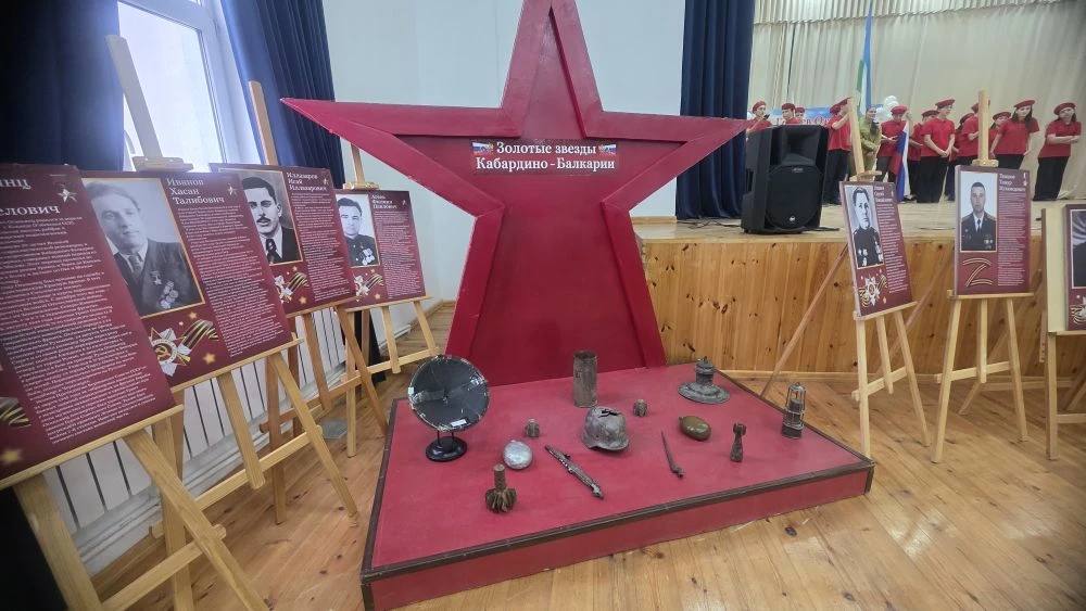 В Баксанском районе отметили День Героев Отечества В Баксанском районе отметили День Героев Отечества