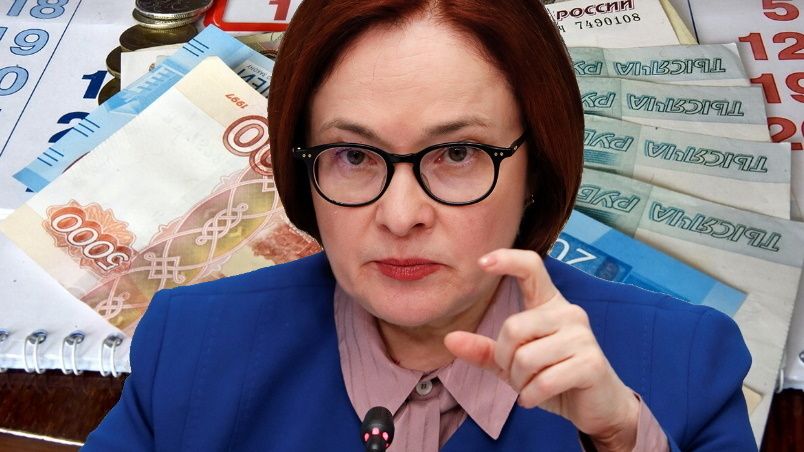 Почему вкладчики открывают двери банков?