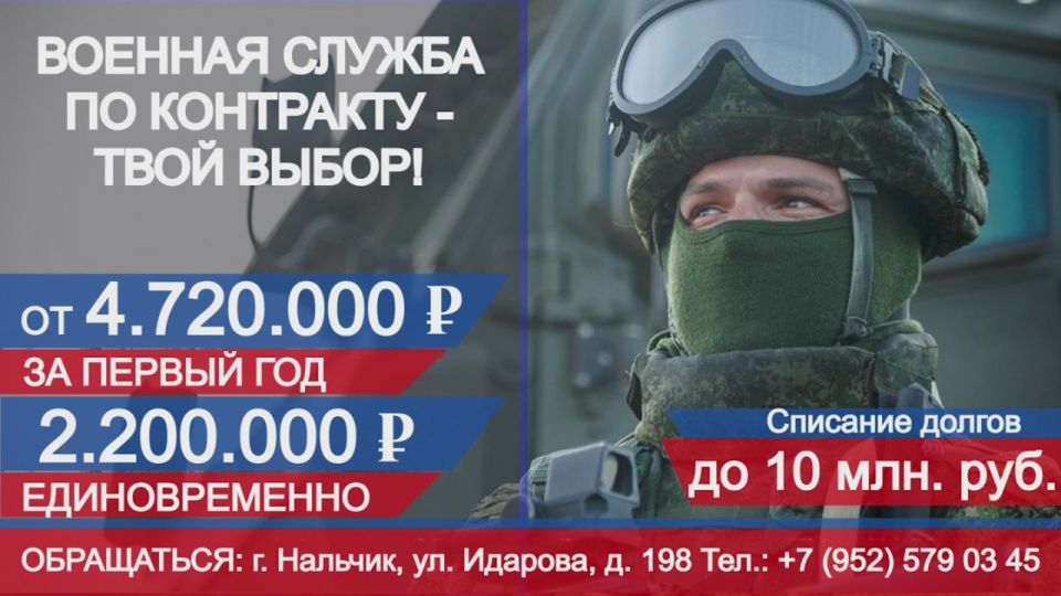 ������ ������ � ��������� ���� ������� �� ���!