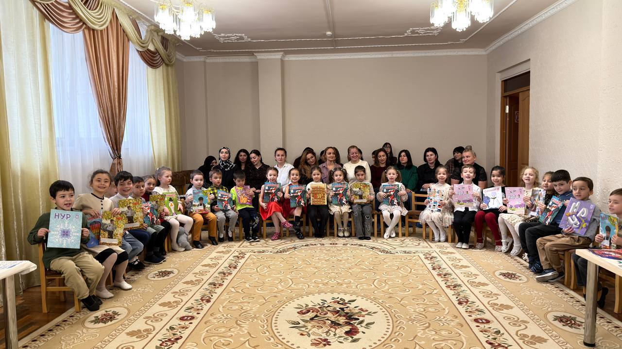 Юные жители Нальчика стали соавторами детской писательницы Юные жители Нальчика стали соавторами детской писательницы