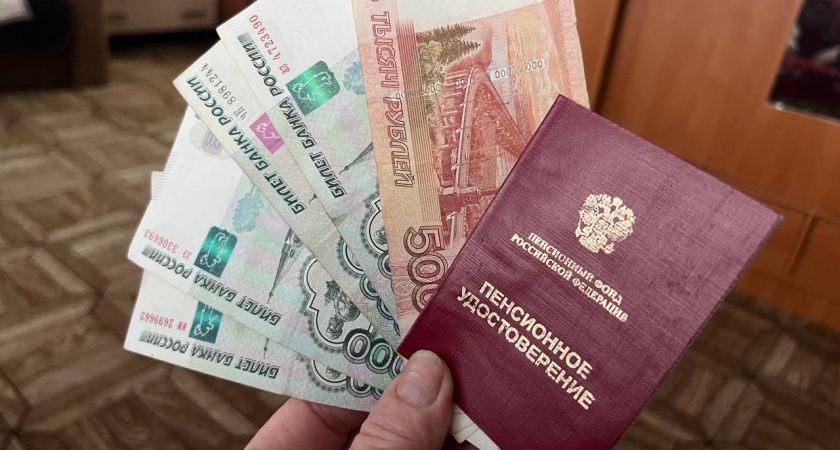 Защита пенсионных выплат: пора остановить финансовые «расправы» над пожилыми гражданами