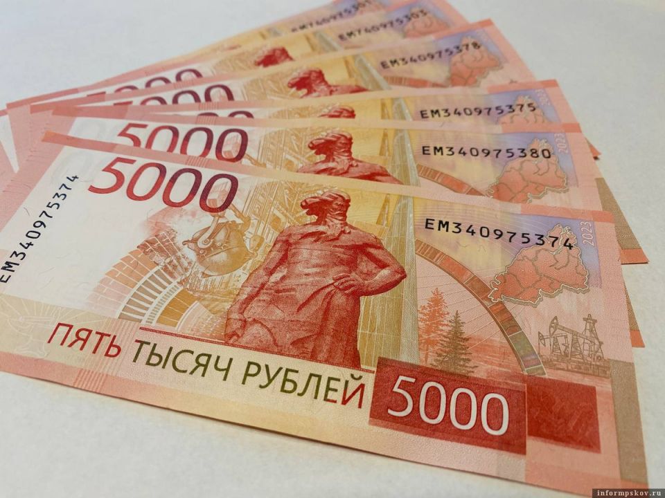 Банк России запускает вебинары для обучения финансовой грамотности