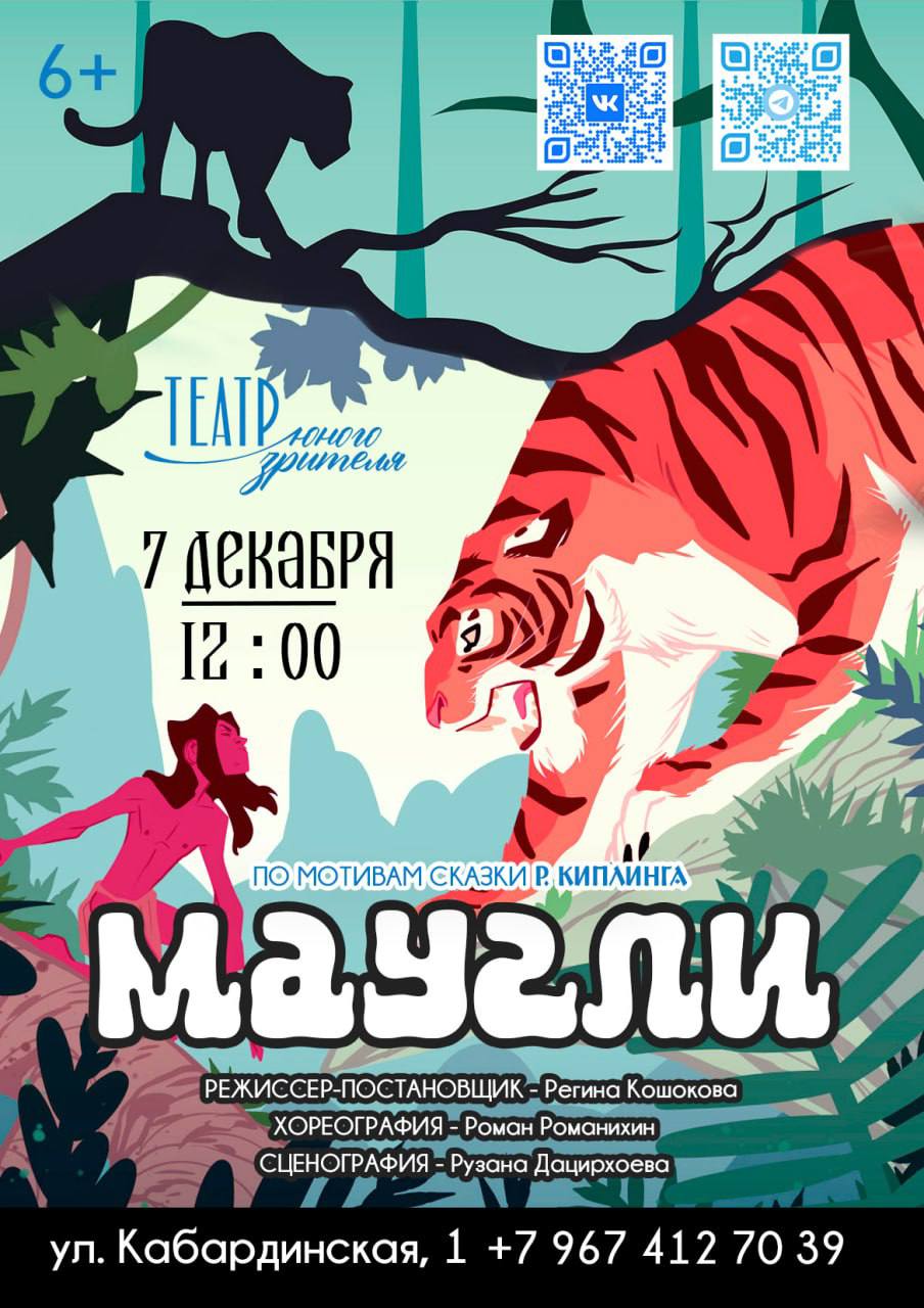 В шумном и беспокойном мире легко забыть, что рядом с нами всегда есть природа — мудрая, строгая и щедрая