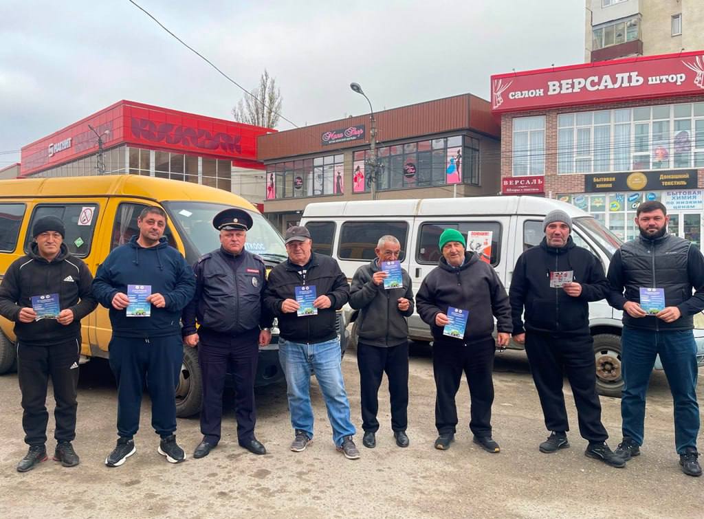В Кабардино-Балкарии состоялась профилактическая встреча с водителями, осуществляющим пассажирские перевозки В Кабардино-Балкарии состоялась профилактическая встреча с водителями, осуществляющим пассажирские перевозки