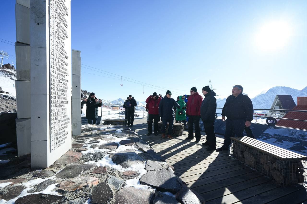 Всероссийское открытие на Эльбрусе состоялось Всероссийское открытие на Эльбрусе состоялось