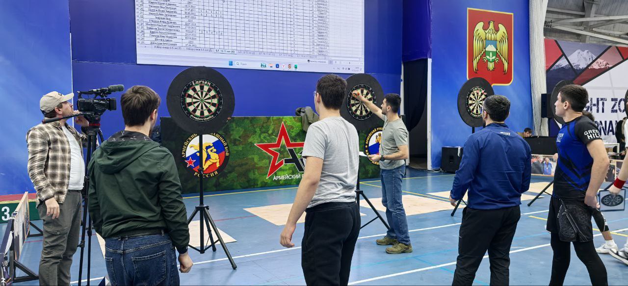 В Универсальном спорткомплексе прошли первые в истории чемпионат и первенство КБР по дартсу В Универсальном спорткомплексе прошли первые в истории чемпионат и первенство КБР по дартсу