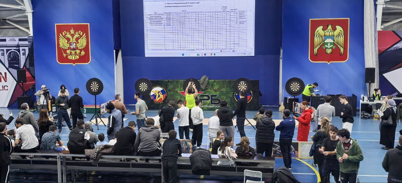 В Универсальном спорткомплексе прошли первые в истории чемпионат и первенство КБР по дартсу В Универсальном спорткомплексе прошли первые в истории чемпионат и первенство КБР по дартсу
