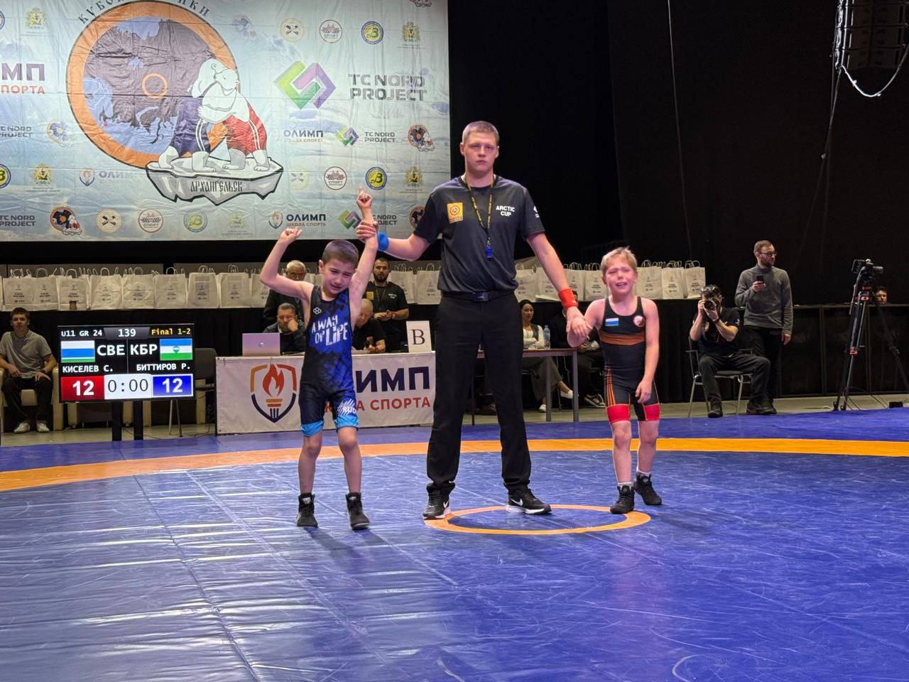 Спортсмены из КБР завоевали три медали на XII Международном юношеском турнире по греко-римской борьбе «Кубок Арктики» Спортсмены из КБР завоевали три медали на XII Международном юношеском турнире по греко-римской борьбе «Кубок Арктики»