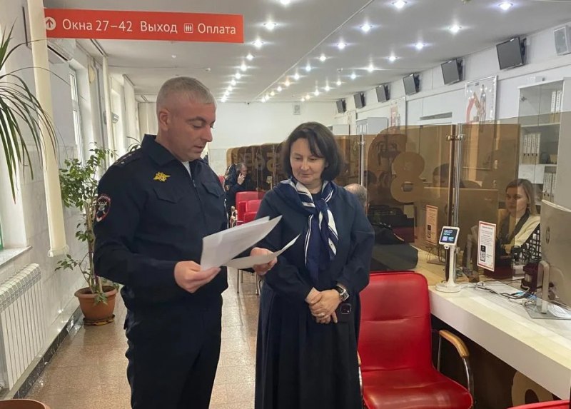 Полицейские г.Нальчика провели рабочую встречу с представителями Многофункционального центра Полицейские г.Нальчика провели рабочую встречу с представителями Многофункционального центра