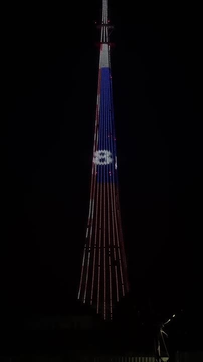 Сегодня исполнилось 26 лет Союзному государству России и Беларуси