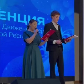 Сотрудники МВД по Кабардино-Балкарской Республике приняли участие в итоговой конференции Движения Первых