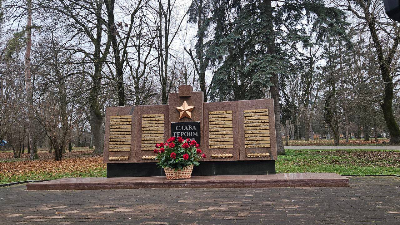 В Нальчике вспоминали героев Отечества В Нальчике вспоминали героев Отечества