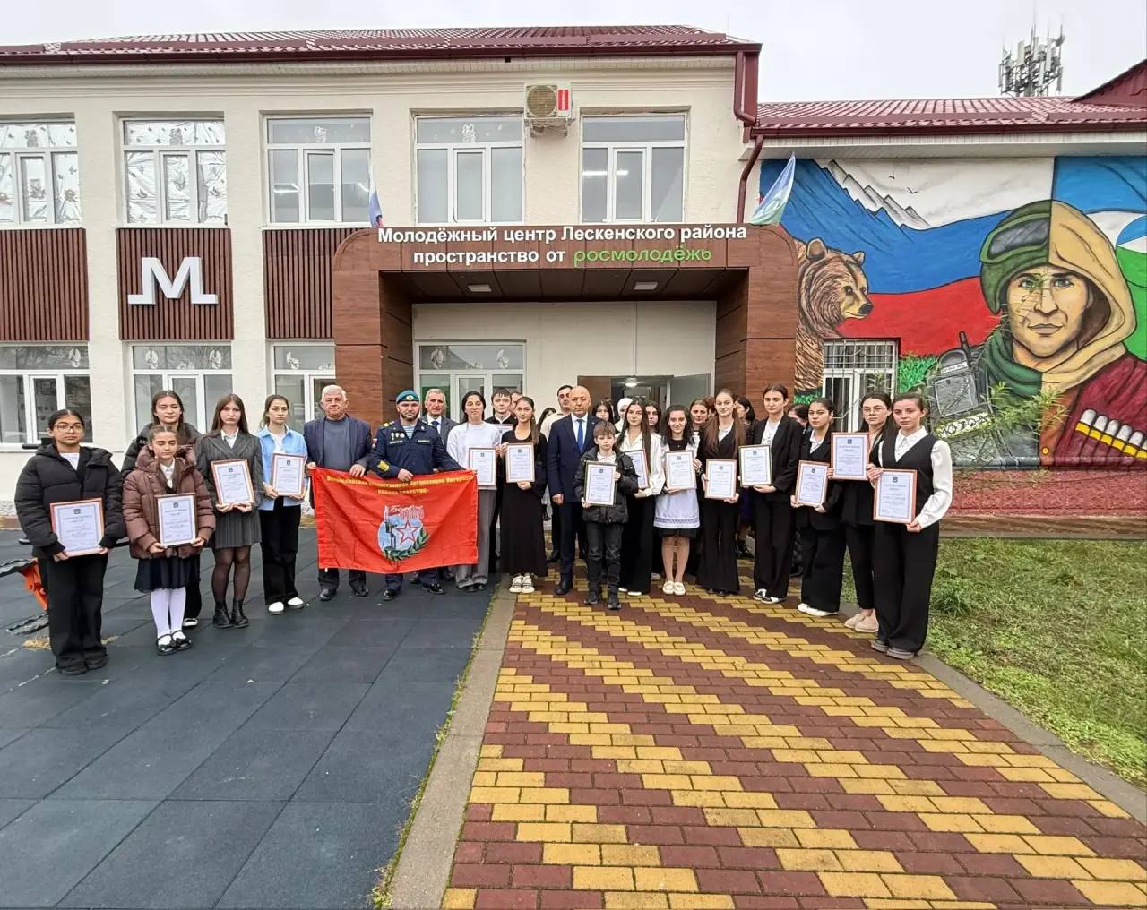 Председатель избирательной комиссии Лескенского района Улюмбек Танашев принял участие в праздновании Дня героев Отечества