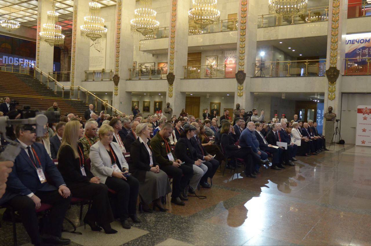 Форум «Бессмертного полка России» Форум «Бессмертного полка России»