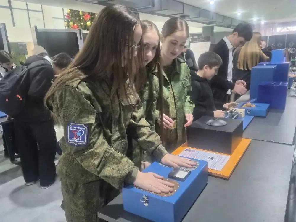 В Кабардино-Балкарии прошел патриотический форум «Помним! Гордимся! Наследуем!» с участием кадетов СК России и юных следователей В Кабардино-Балкарии прошел патриотический форум «Помним! Гордимся! Наследуем!» с участием кадетов СК России и юных следователей