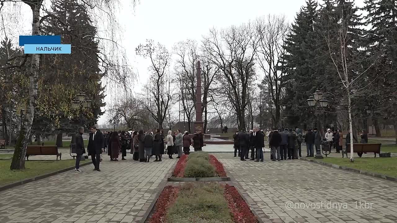В Нальчике, как и по всей стране, сегодня почтили память Героев Отечества