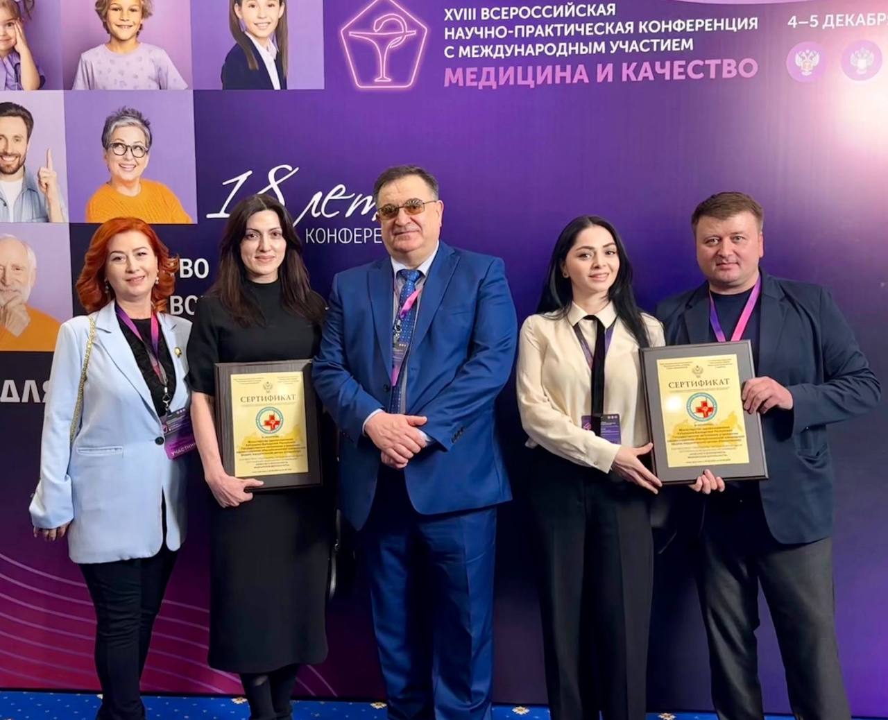 В Нальчике вспоминали героев Отечества В Нальчике вспоминали героев Отечества