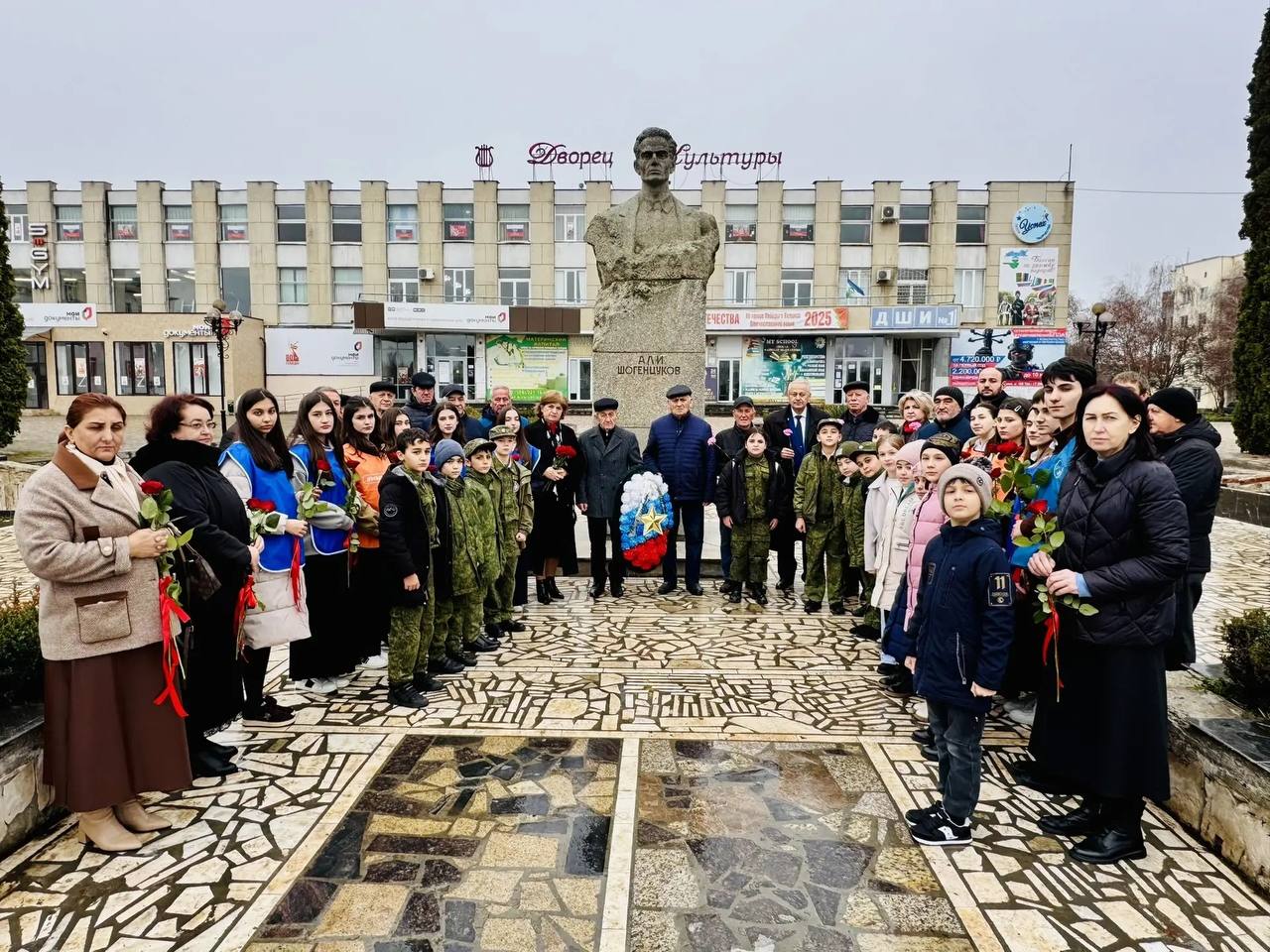 В Баксане прошли праздничные торжества В Баксане прошли праздничные торжества
