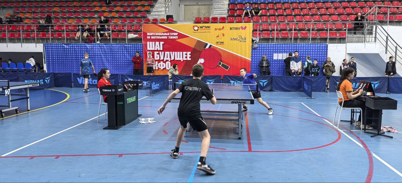 В Универсальном спорткомплексе стартовал 4-й тур ежегодных соревнований по настольному теннису "Шаг в будущее" В Универсальном спорткомплексе стартовал 4-й тур ежегодных соревнований по настольному теннису "Шаг в будущее"