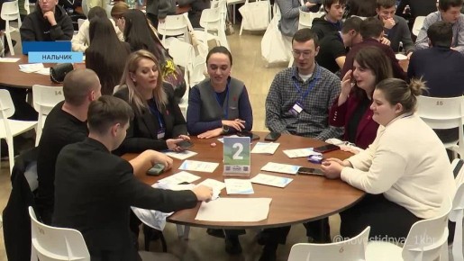 Сегодня в Нальчике прошел слет участников проектов и конкурсов Президентской платформы «Россия – страна возможностей»