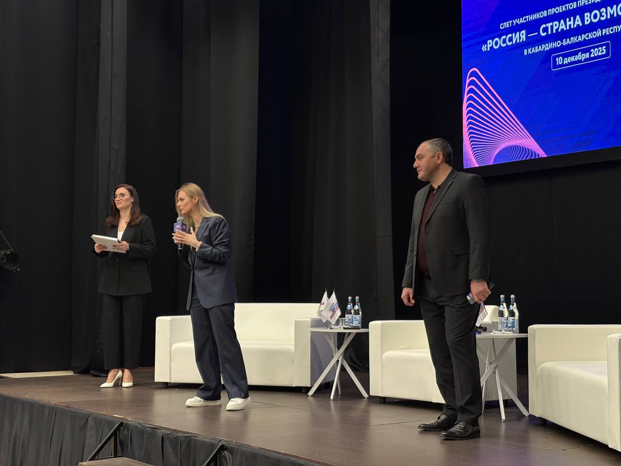 В Нальчике прошел Слёт участников проектов президентской платформы «Россия – страна возможностей» В Нальчике прошел Слёт участников проектов президентской платформы «Россия – страна возможностей»