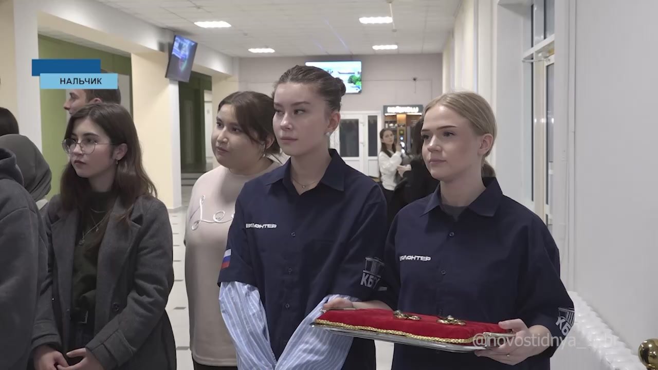 В Кабардино-Балкарском государственном университете открыли единый сервисный центр - аналог МФЦ, только для студентов и преподавателей