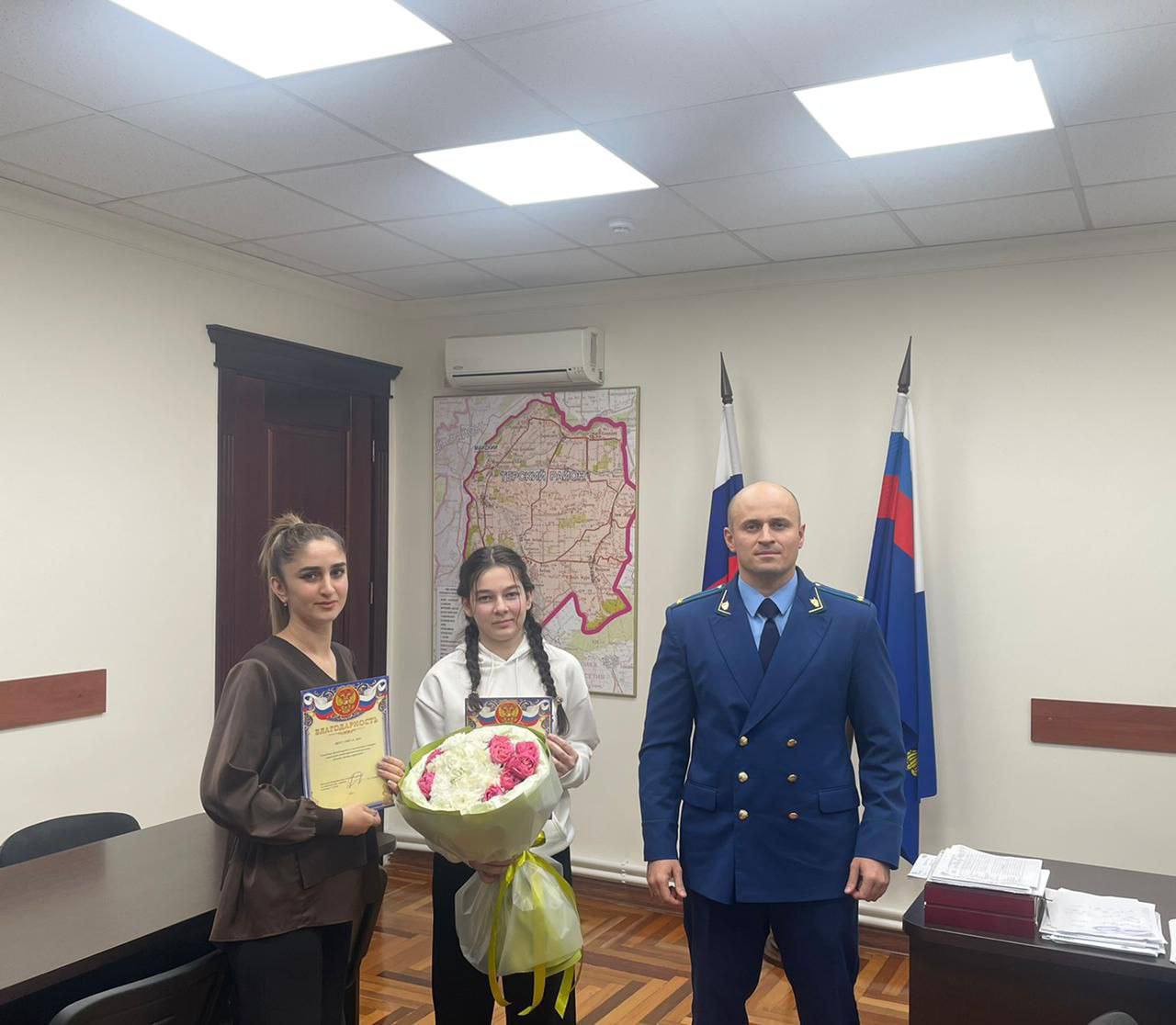 Прокуратура Кабардино-Балкарской Республики выразила благодарность участникам Международного молодежного конкурса социальной рекламы «Вместе против коррупции!» Прокуратура Кабардино-Балкарской Республики выразила благодарность участникам Международного молодежного конкурса социальной рекламы «Вместе против коррупции!»