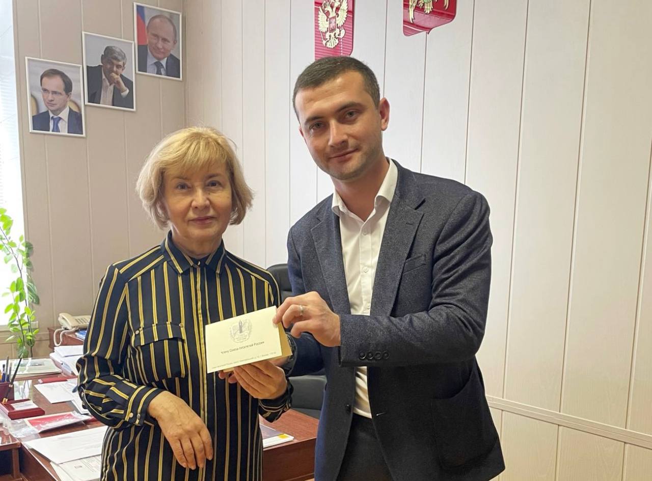 В Союзе писателей КБР начали вручение членских билетов нового образца