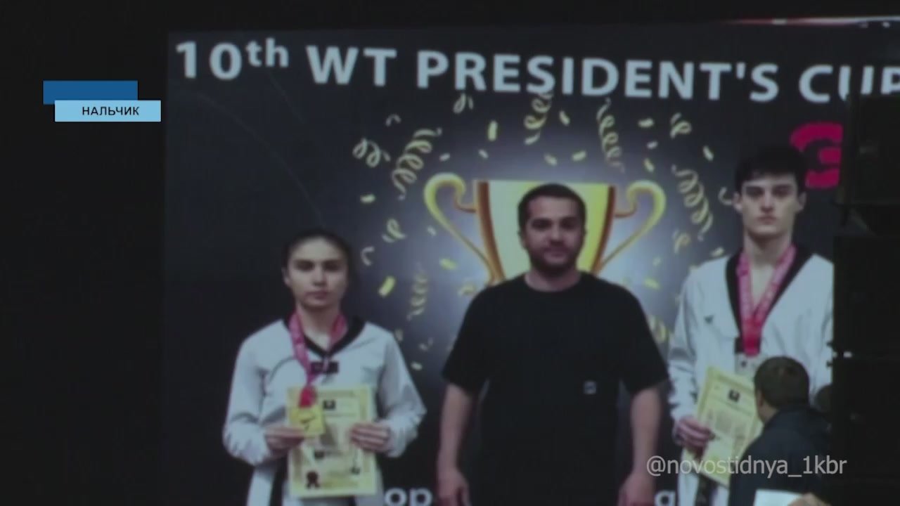 В Доме молодежи в Нальчике прошла церемония награждения победителей и призеров спортивных проектов, прошедших при поддержке республиканского министерства молодежи