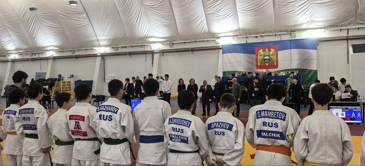 В СК "Нальчик" проходит ежегодный командный турнир по дзюдо памяти мастера спорта СССР по дзюдо и самбо Руслана Газаева В СК "Нальчик" проходит ежегодный командный турнир по дзюдо памяти мастера спорта СССР по дзюдо и самбо Руслана Газаева