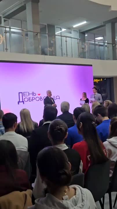 На Республиканском форуме добровольцев Залим Кашироков обратился к волонтерам с напутствием и поздравил с Днем добровольца