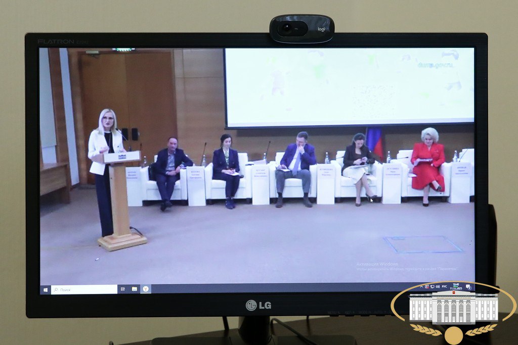 Сегодня в Государственной Думе ФС РФ состоялись парламентские слушания на тему "Законодательное регулирование и перспективы развития сферы отдыха и оздоровления детей в Российской Федерации", инициированные Комитетом... Сегодня в Государственной Думе ФС РФ состоялись парламентские слушания на тему "Законодательное регулирование и перспективы развития сферы отдыха и оздоровления детей в Российской Федерации", инициированные Комитетом...