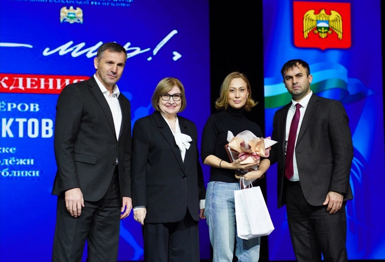 В Доме молодежи города Нальчика чествовали профессиональных спортсменов мирового уровня, а также представителей любительского спорта, активных участников инициатив, реализованных при поддержке Министерства по делам молодежи В Доме молодежи города Нальчика чествовали профессиональных спортсменов мирового уровня, а также представителей любительского спорта, активных участников инициатив, реализованных при поддержке Министерства по делам молодежи