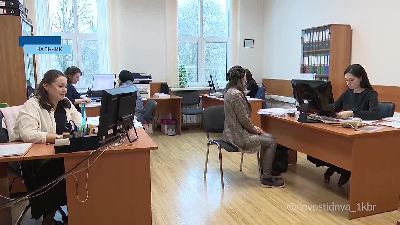 Отделение Соцфонда по КБР напоминает о порядке выплаты пособия по временной нетрудоспособности