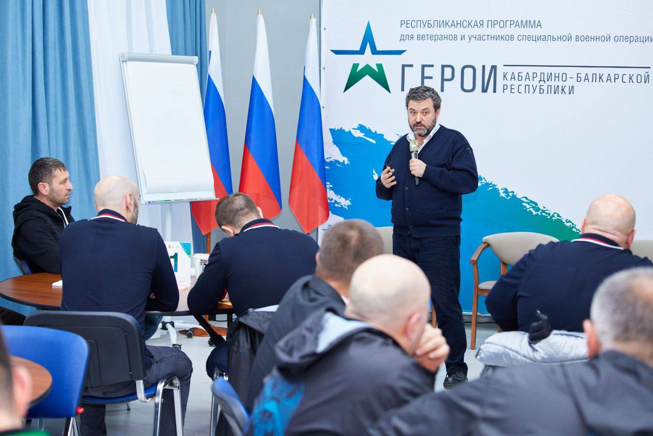 Участники спецоперации принимают участие в программе «Герои КБР»
