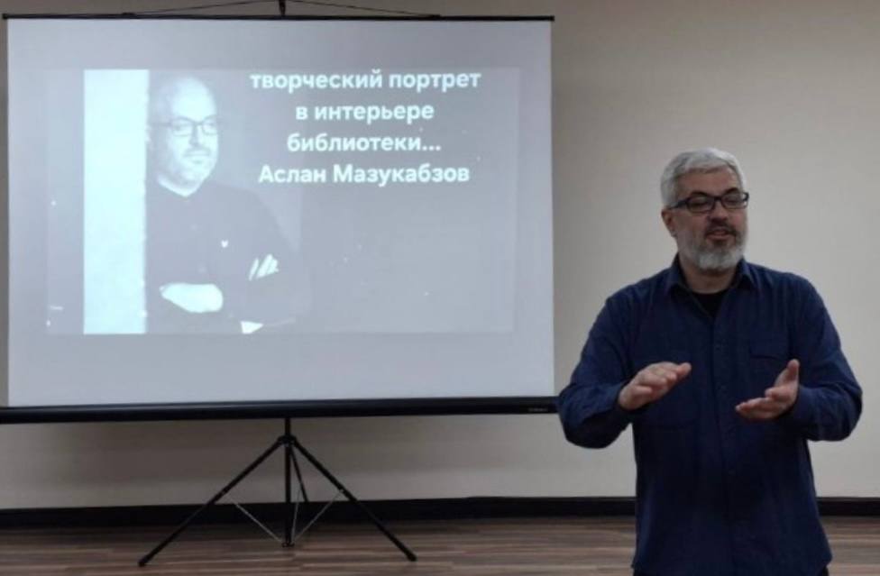 Путь в блогосферу от Аслана Мазукабзова