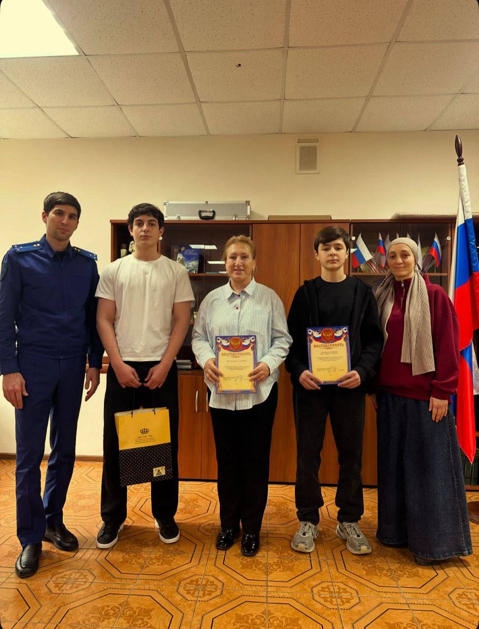 Прокуратура Кабардино-Балкарской Республики выразила благодарность участникам Международного молодежного конкурса социальной рекламы «Вместе против коррупции!» Прокуратура Кабардино-Балкарской Республики выразила благодарность участникам Международного молодежного конкурса социальной рекламы «Вместе против коррупции!»