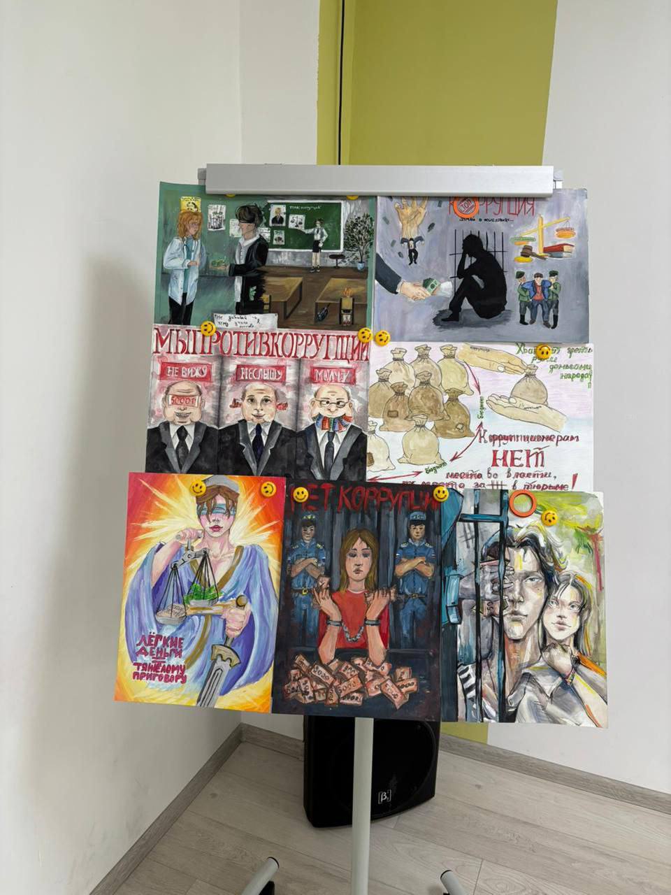 Прокуратура Кабардино-Балкарской Республики выразила благодарность участникам Международного молодежного конкурса социальной рекламы «Вместе против коррупции!» Прокуратура Кабардино-Балкарской Республики выразила благодарность участникам Международного молодежного конкурса социальной рекламы «Вместе против коррупции!»