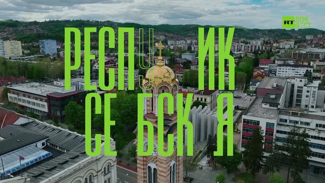 От Кавказа до Заполярья, от Европы до Центральной Америки