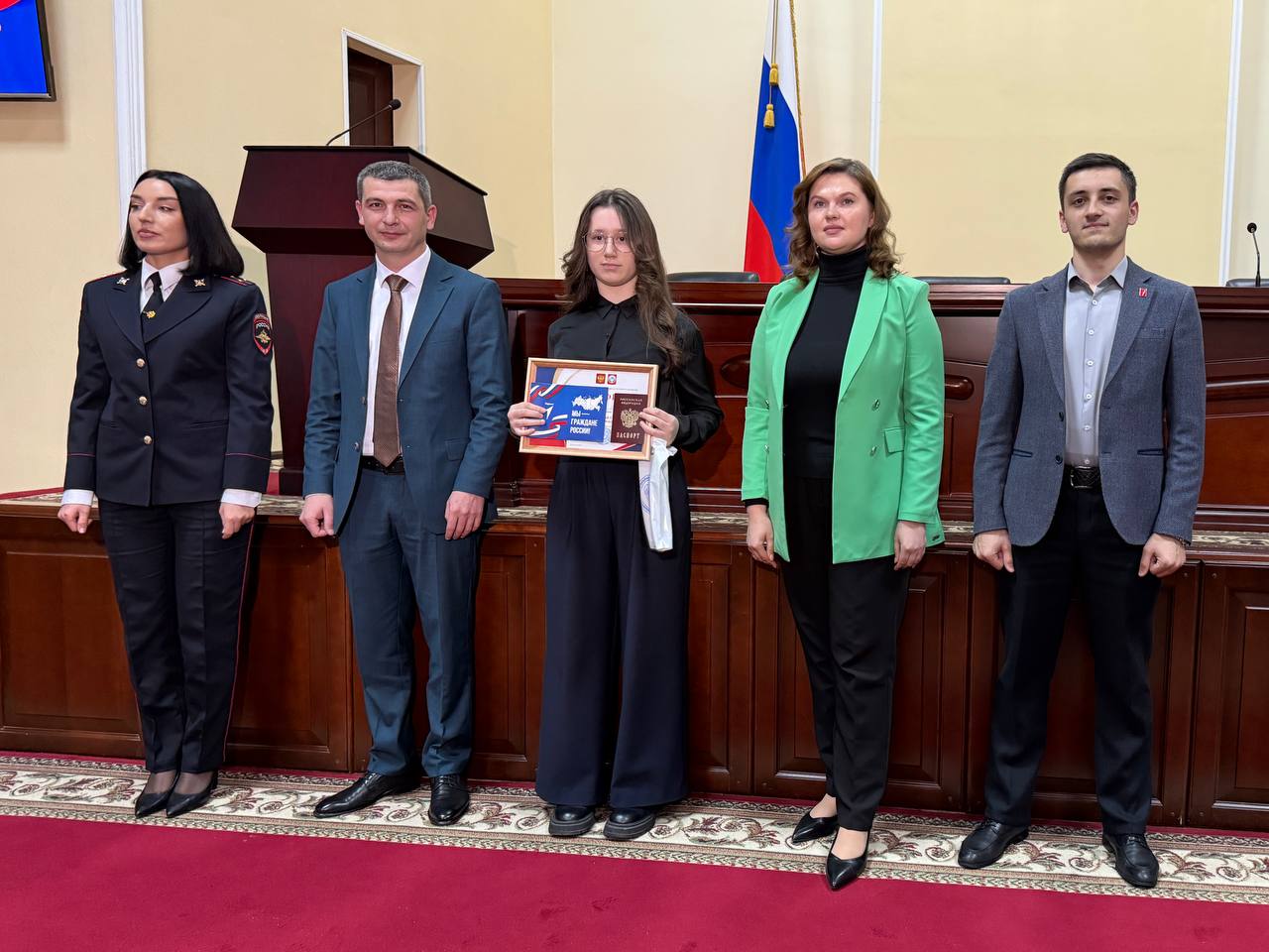 12 декабря, в День Конституции Российской Федерации, в Местной администрации г.о.Нальчик состоялась торжественная церемония вручения паспортов юным гражданам 12 декабря, в День Конституции Российской Федерации, в Местной администрации г.о.Нальчик состоялась торжественная церемония вручения паспортов юным гражданам