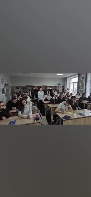 12 декабря в 8 «Б» классе проведён урок обществознания "Конституция - основной закон государства", на котором присутствовала председатель УИК N299 Лиева Алла Юрьевна